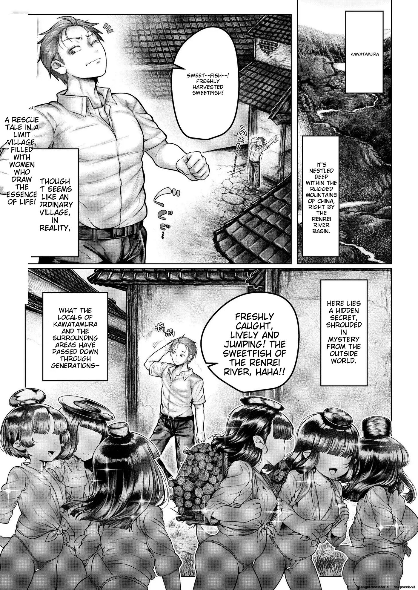 Soaking: Kappa Village Chapter 1000 Page 2